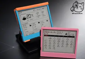 喵哎-MiaooAim 4.2寸 墨水屏 SSD1619