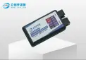 XDS110下载器