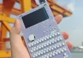 f1c模块化终端-sdr-电子通行证-电子徽章-F1C200s