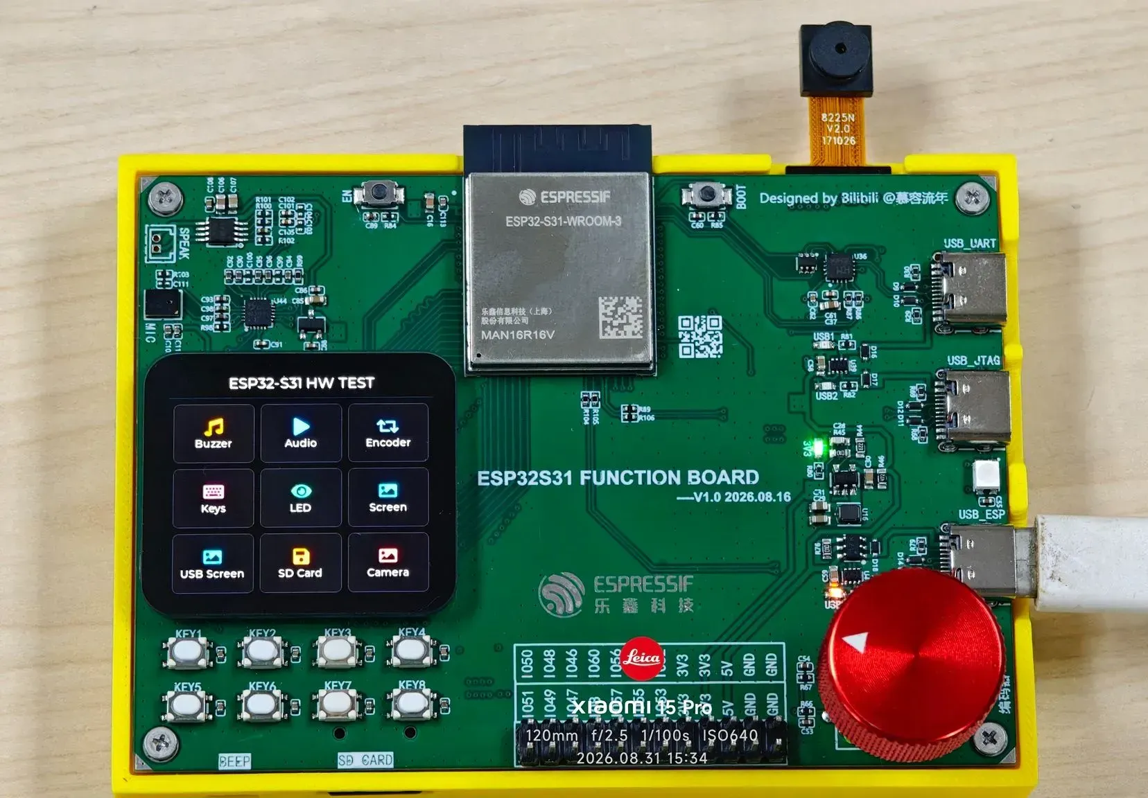 ESP32-S31 FUNCTION BOARD