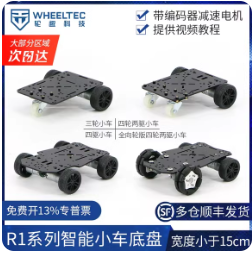 屏幕截图 2025-01-19 234035.png