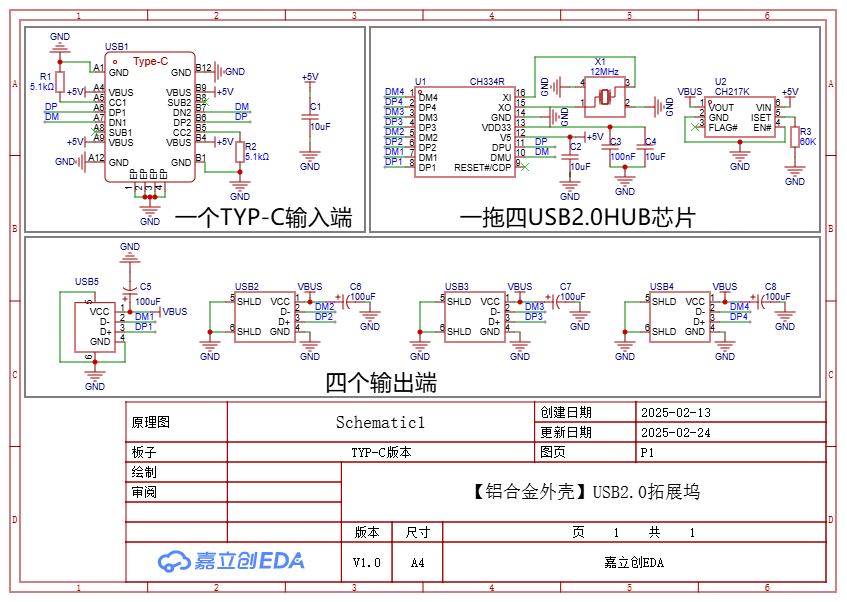 SCH_Schematic1_1-P1_2025-02-28.png