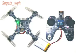 STM32空心杯四轴飞行器/无人机