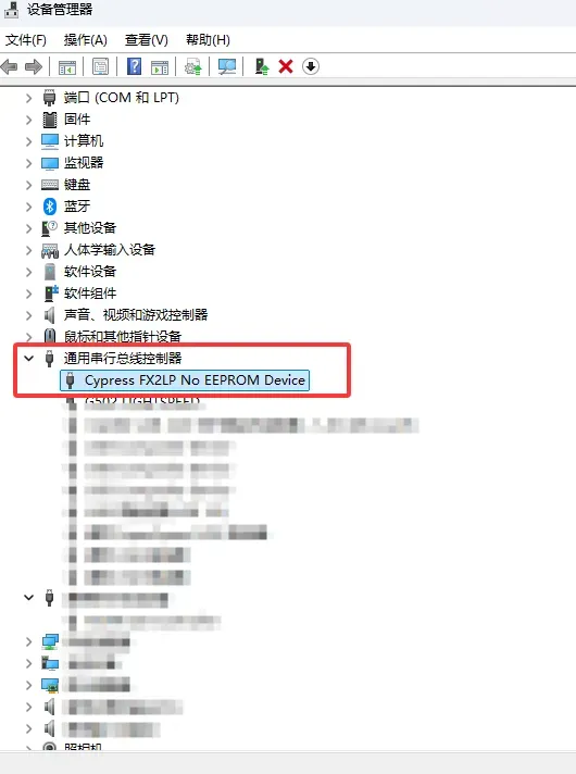 设备管理器识别 FX2 截图