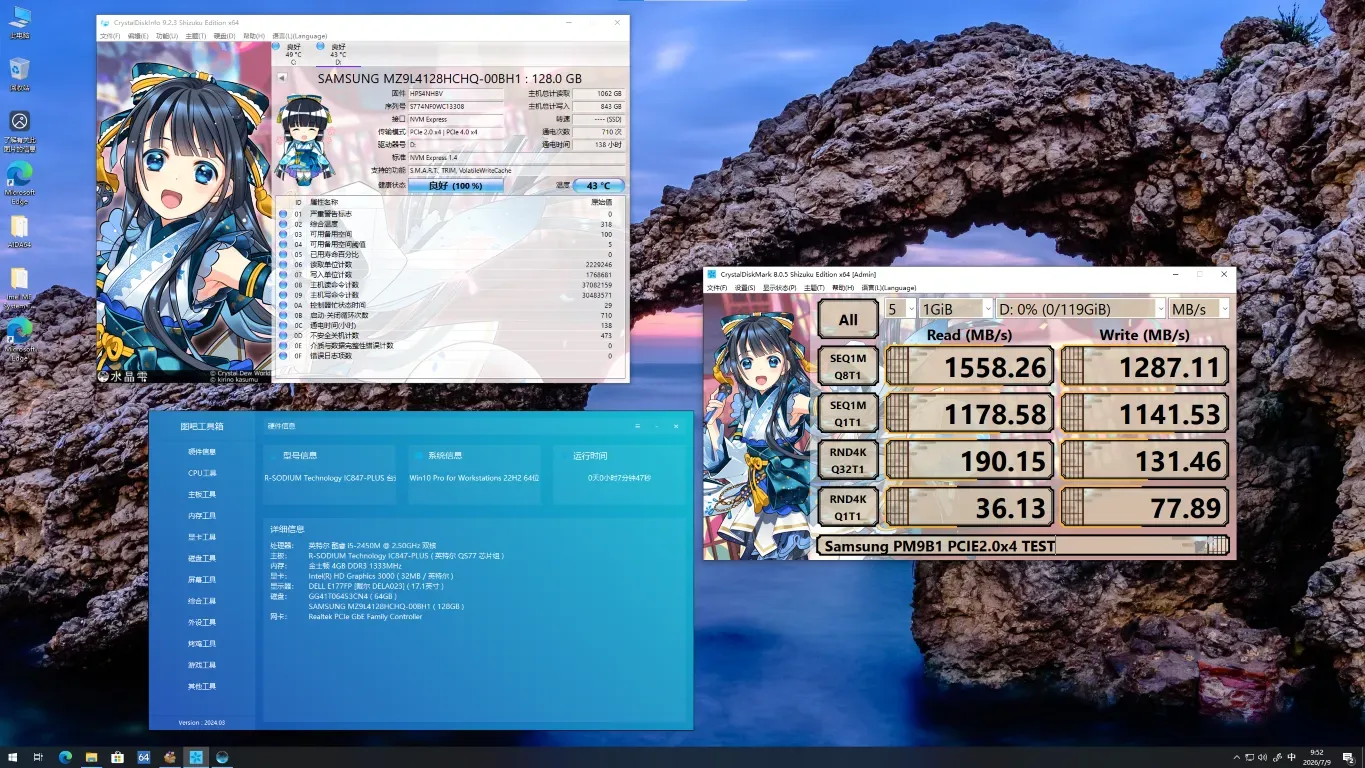 DDA70DB9B4C02794916B833E7A9A74AD.png