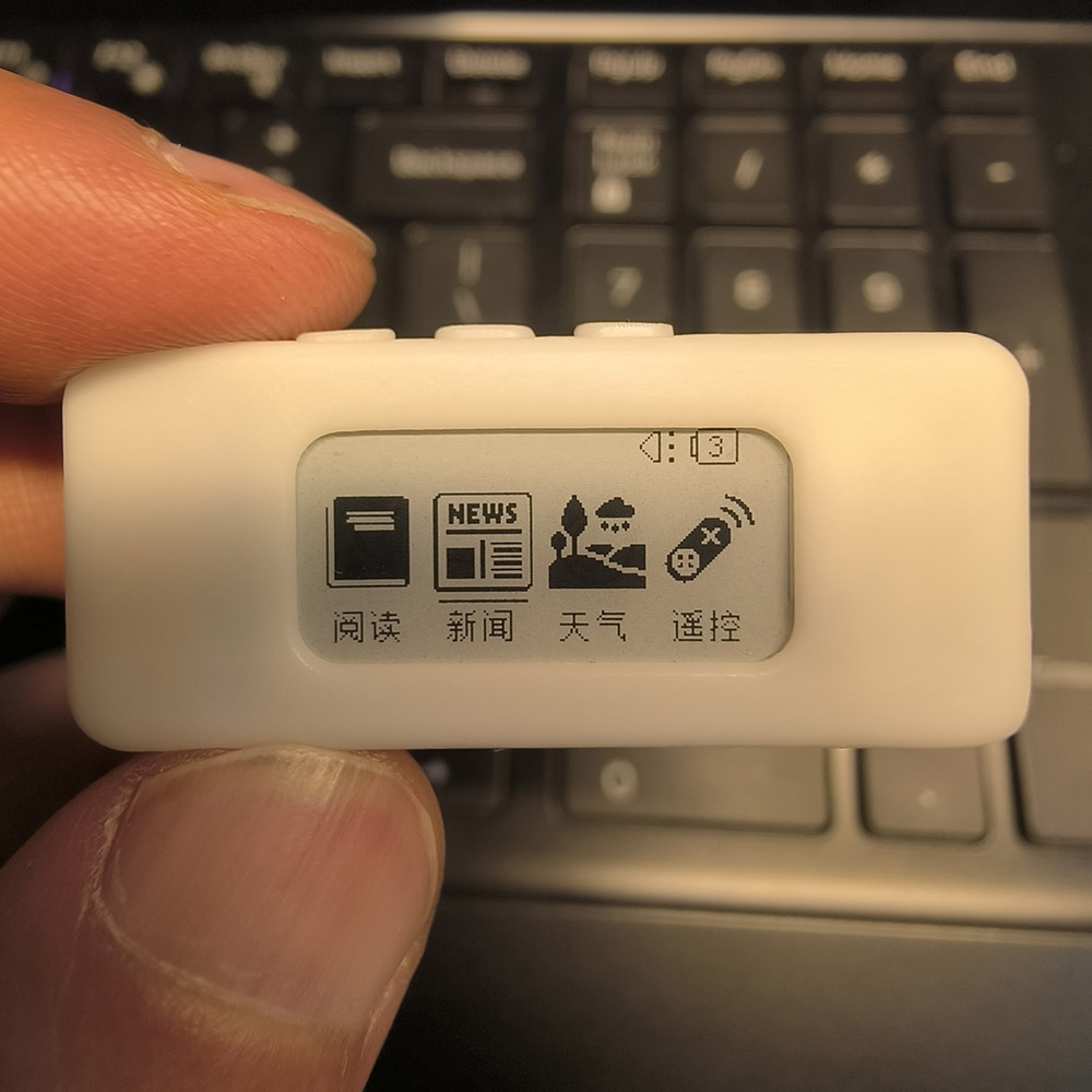 桌面2