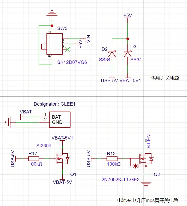 屏幕截图 2025-03-25 100229.png