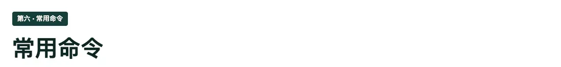 截屏2026-07-30 18.56.59.png