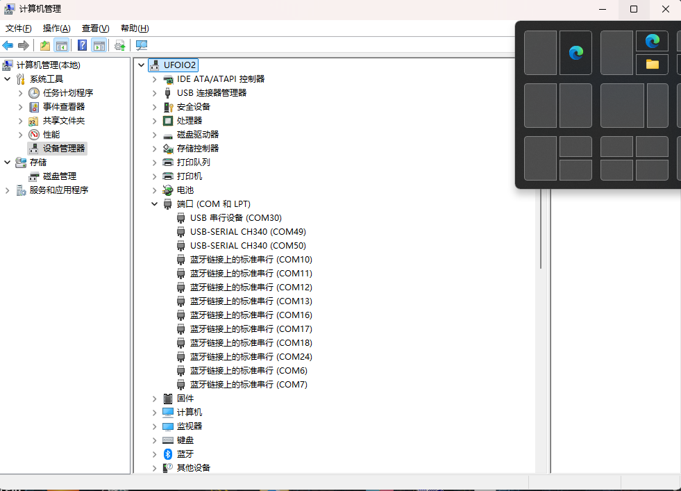 微信图片_20250127152139.png