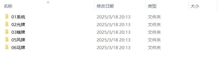 例子