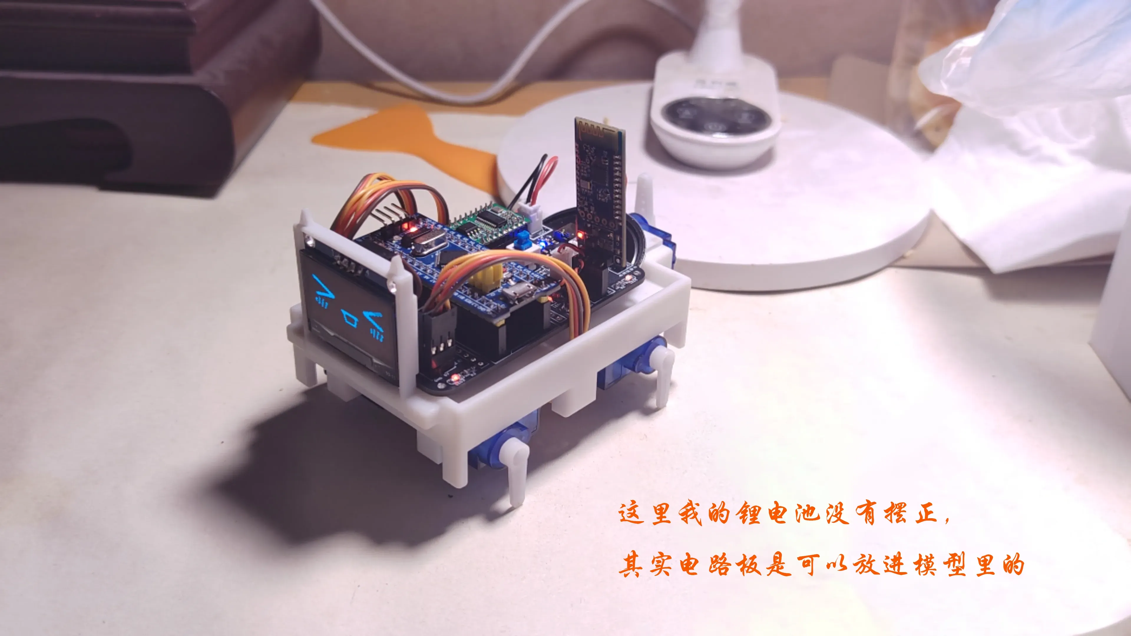 小狗(强调).png
