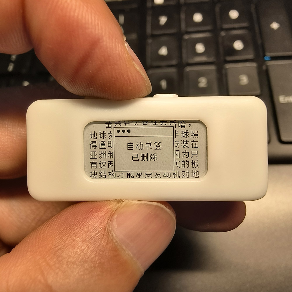 阅读