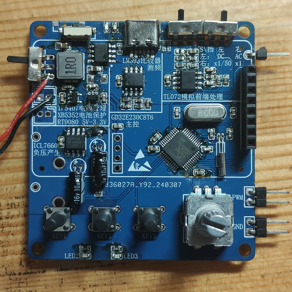 #训练营#基于GD32E230C8T6的简易数字示波器项目-336027A - 立创开源硬件平台