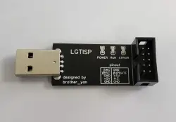 LGTISP--LGT单片机下载器
