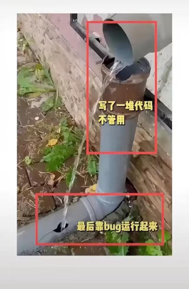 QQ图片20230923211450.jpg