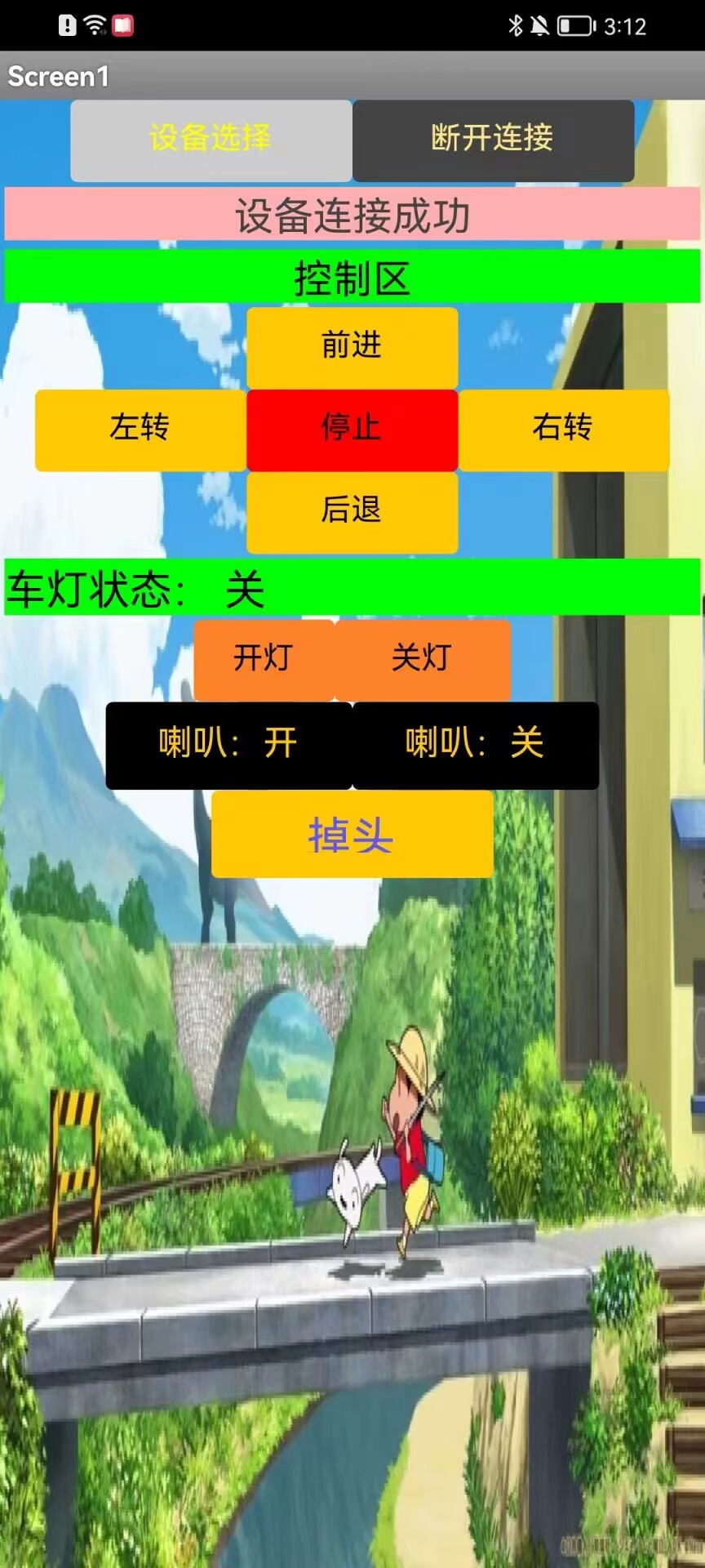 c043094659e19acc93fe118282e0e53.jpg