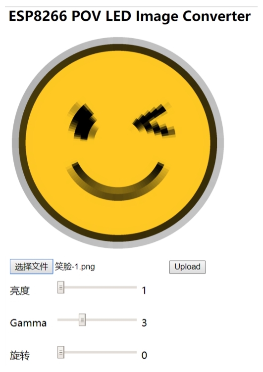 WEBC.jpg