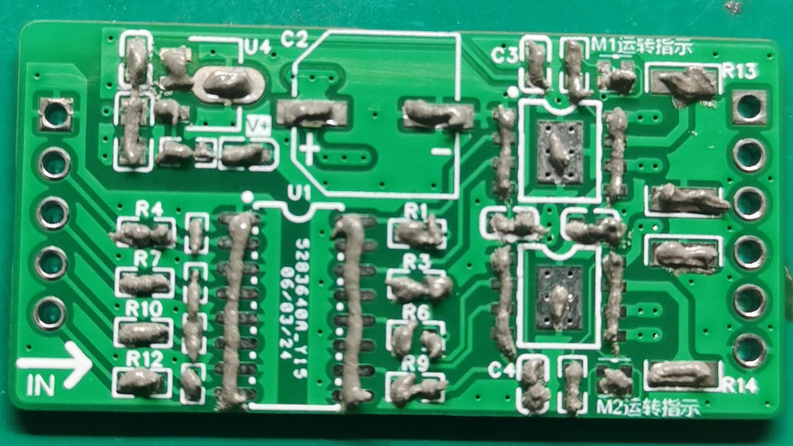 PCB2.jpg