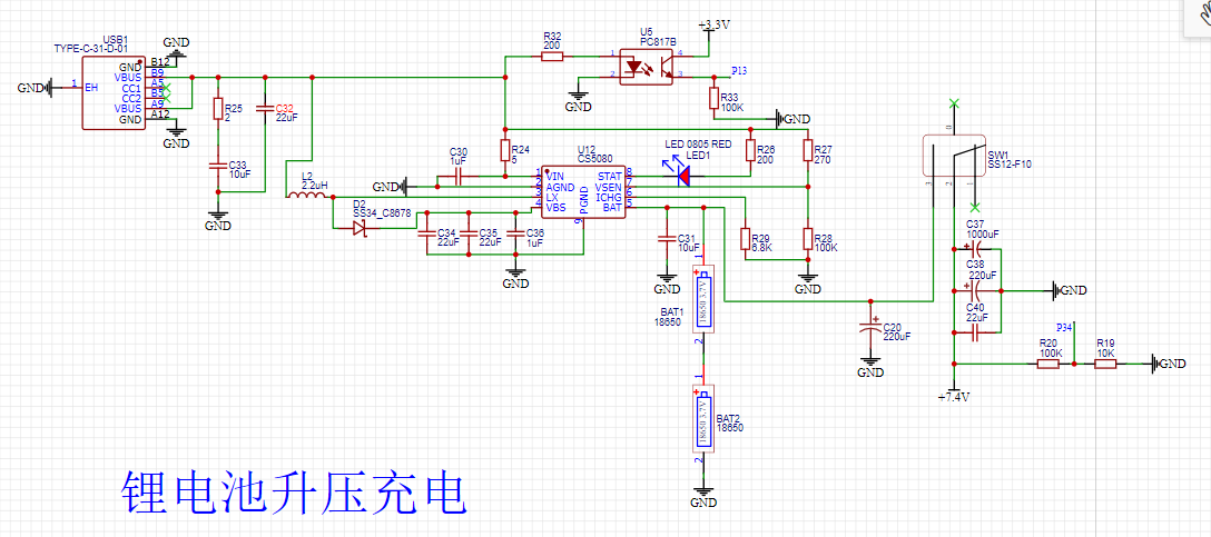 QQ截图20211123225808.png