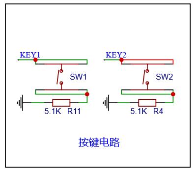 8-key.jpg
