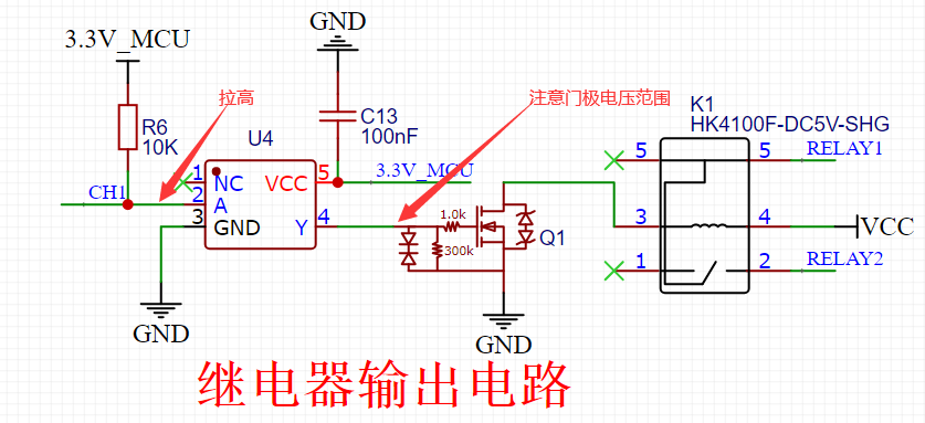 QQ图片20200817104241.png