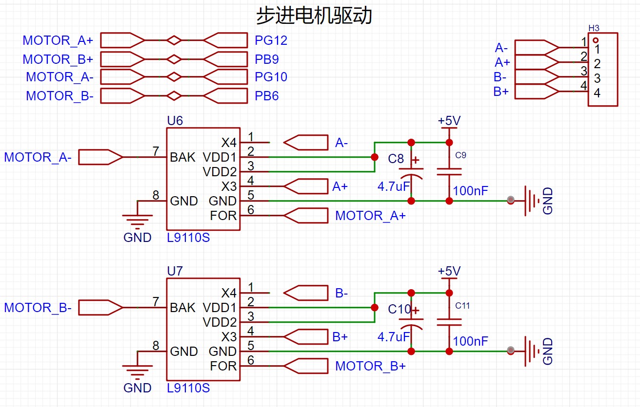 步进电机驱动.jpg