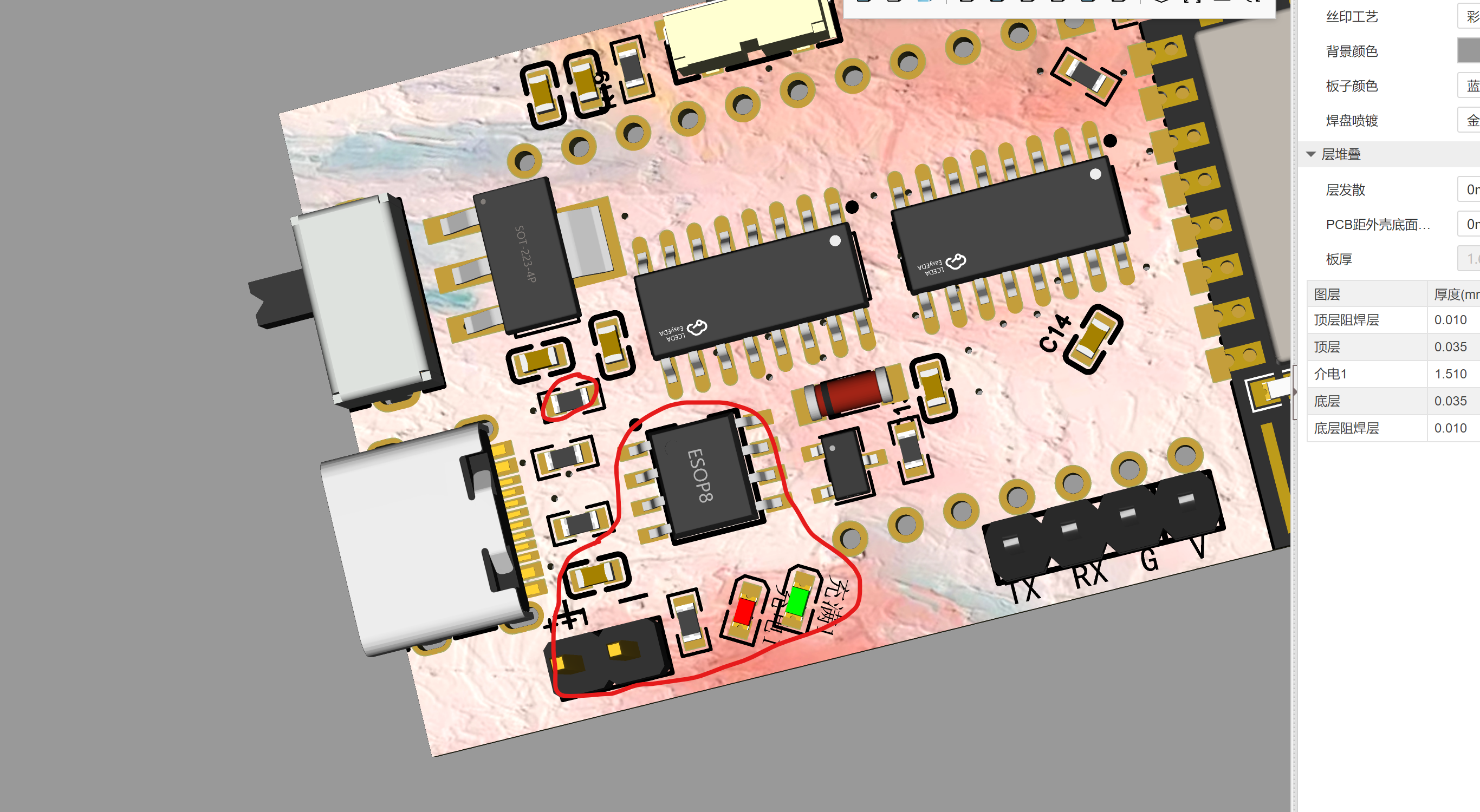 基于esp8266的WiFi桌面摆件 - 立创开源硬件平台