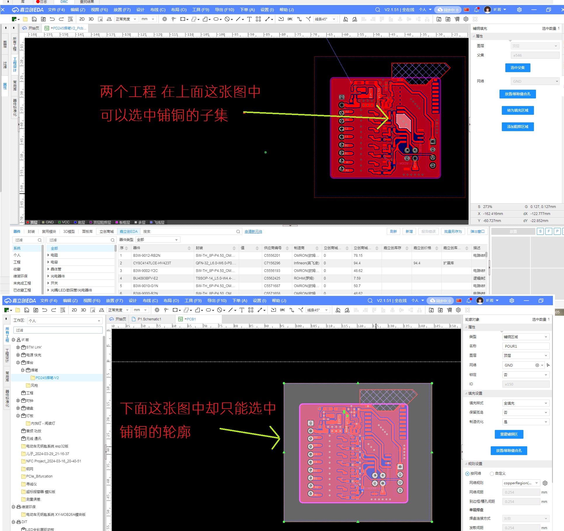 新建位图图像 (6).jpg