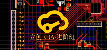 扩展口(1).jpg