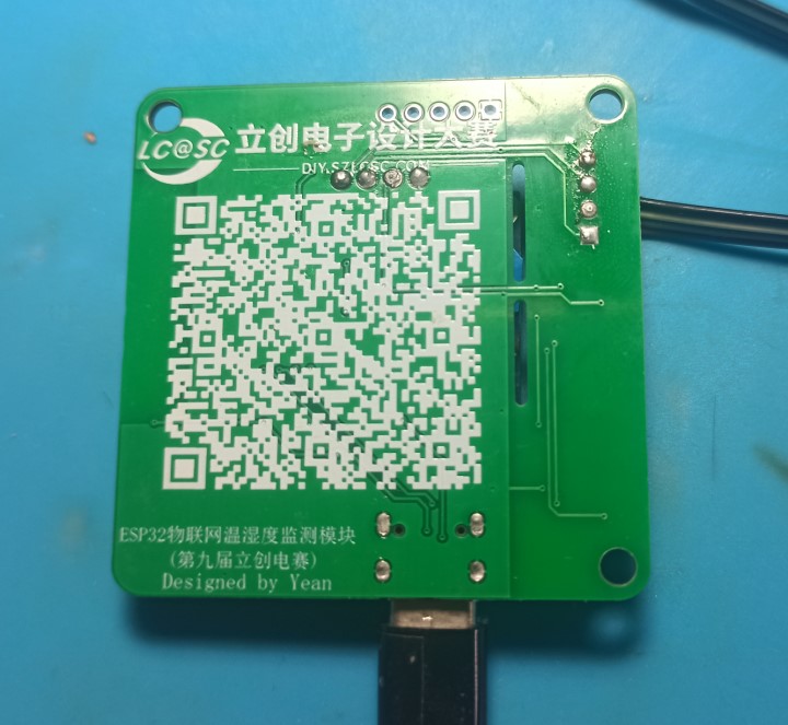 屏幕截图 2024-10-12 161604.jpg