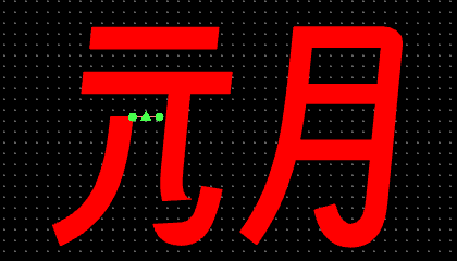 排错_2.png