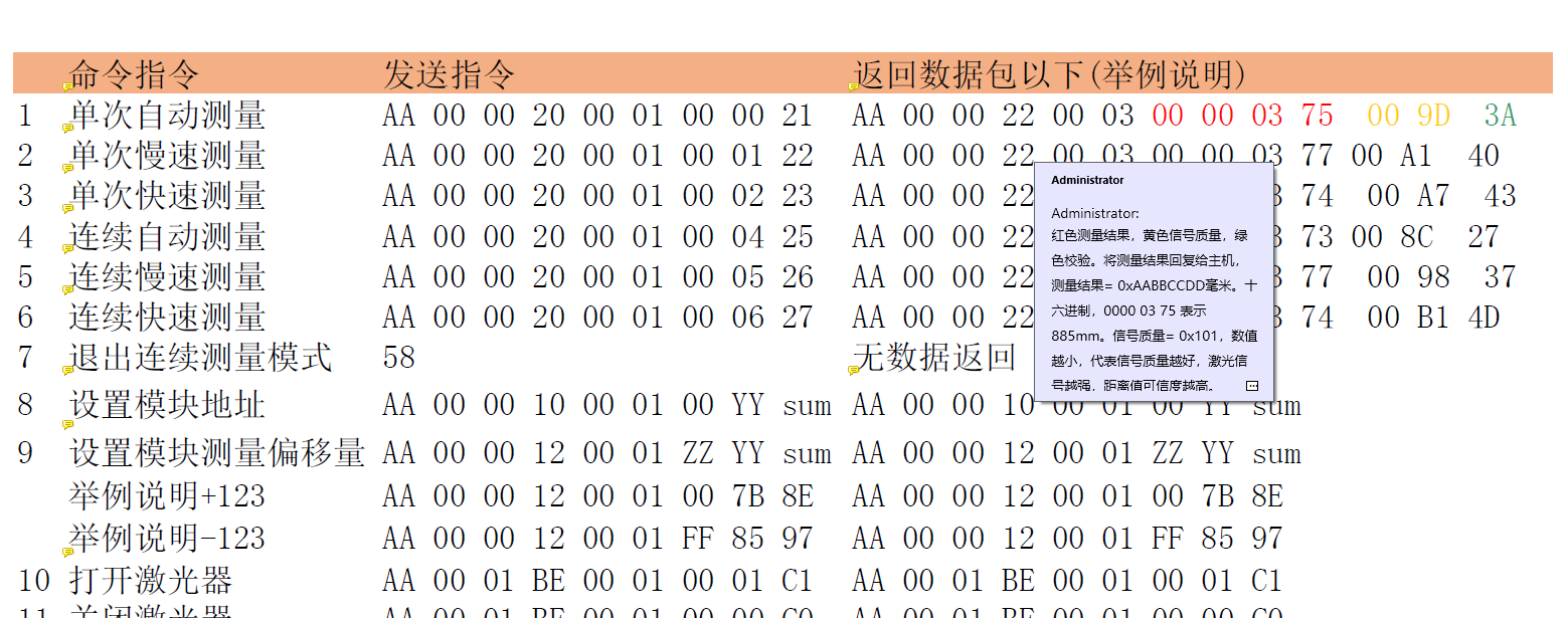 cMSjQ3CMT9RjdBUui9uNxeQgDENDqBDR4btJ7wkX.png