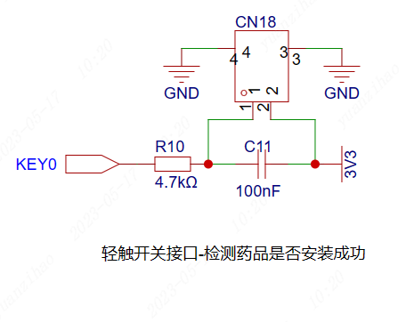 733bb4ff-c6fa-43c3-bc52-fd7fe8befcfc.png