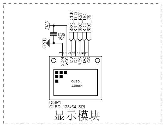 【训练营_进阶班】oled智能插座