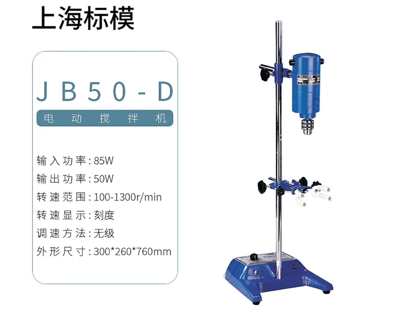 屏幕截图_15-5-2026_10722_item.taobao.com.jpeg