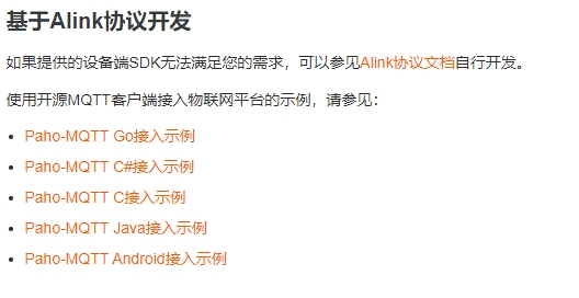 如何用.jpg