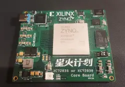 【全网首发】ZYNQ7035核心板及高速ADC