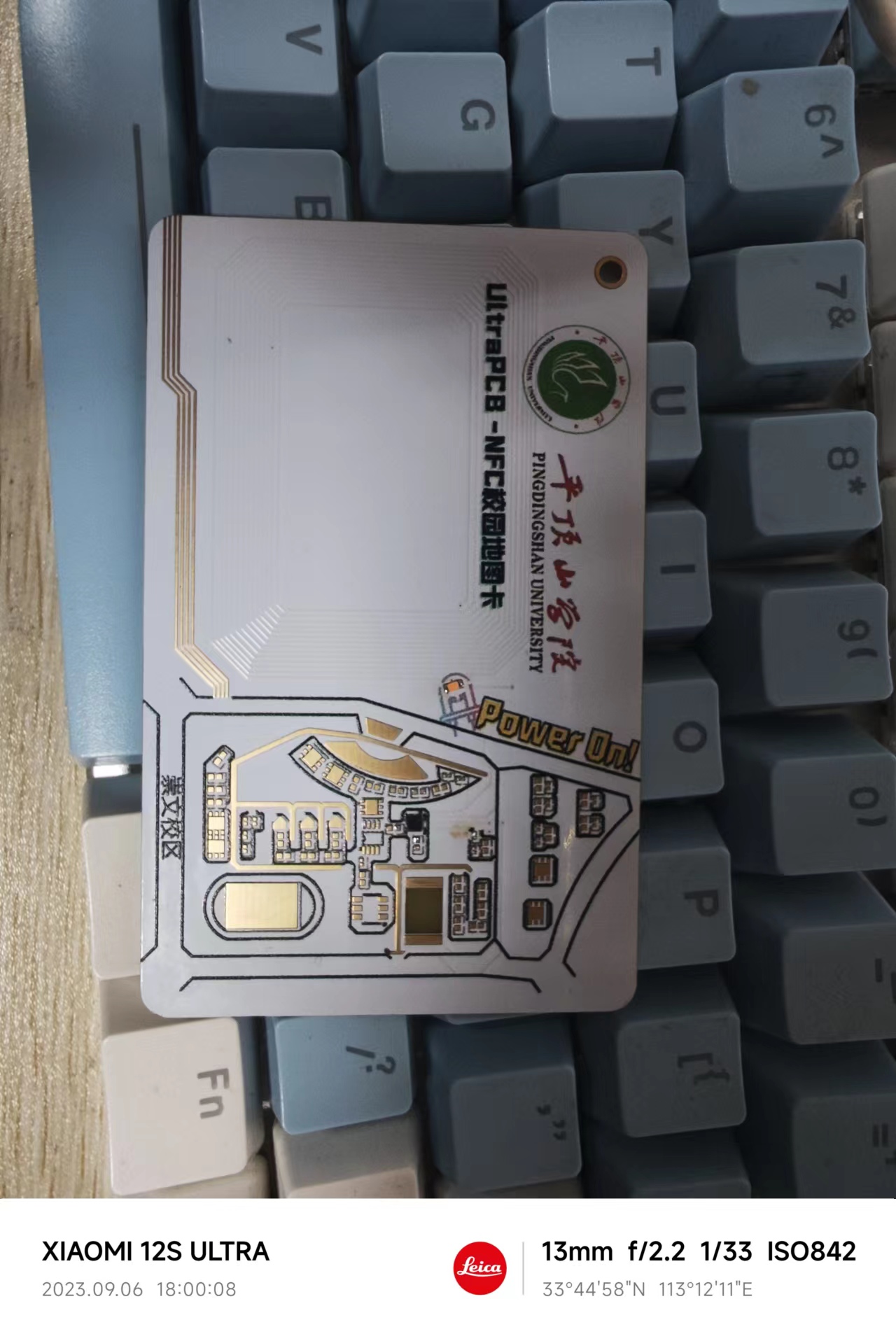 微信图片_20230906180324.jpg