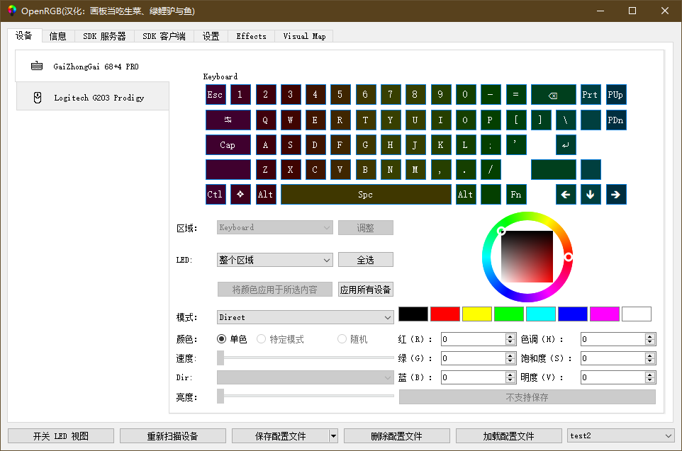 宵姫 華 S74L solid 925純銀]MARIGOLD愛心幸運草2way母貝磁吸項鍊【KMD328】-玫瑰金