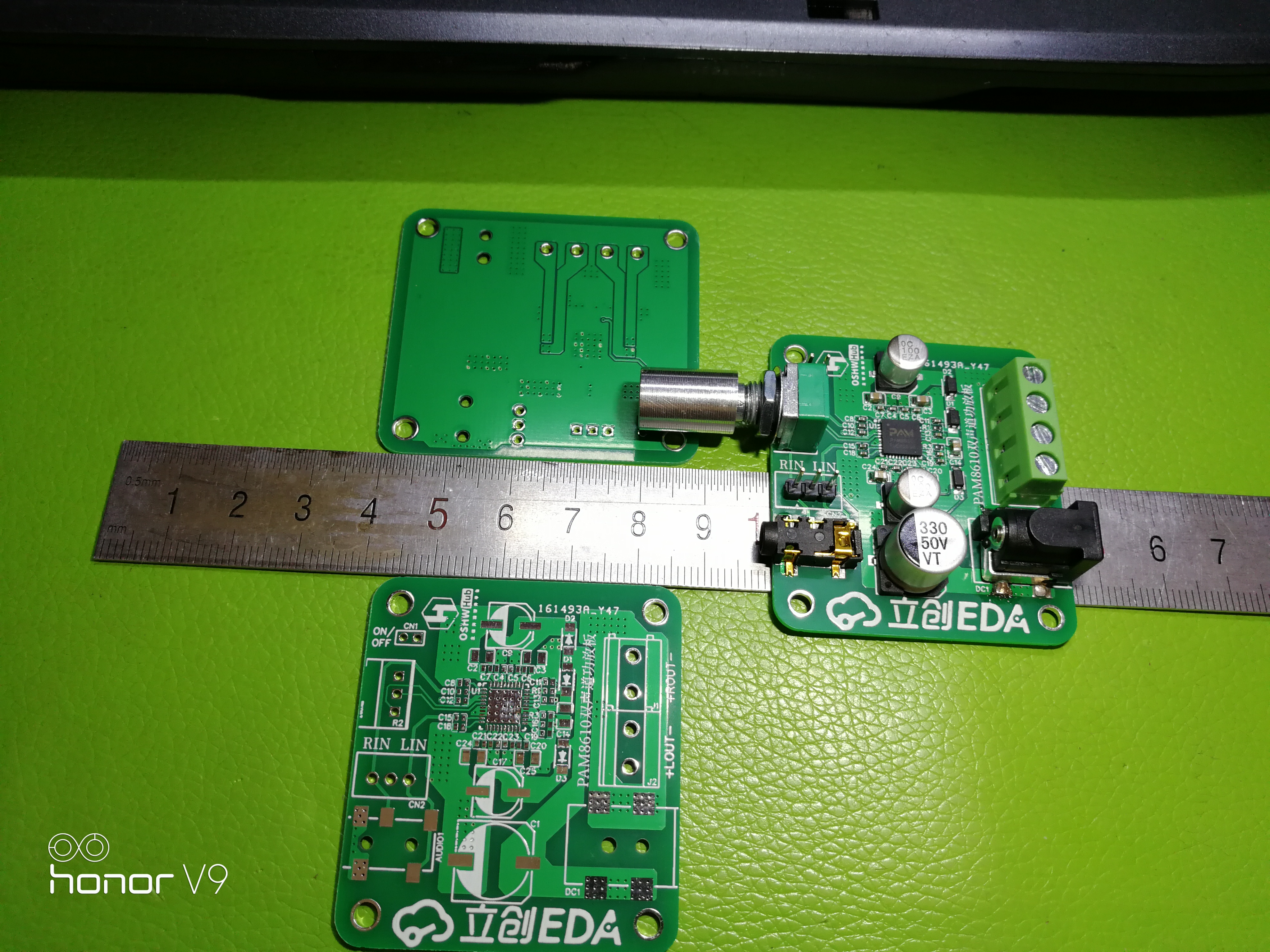 pam8610tr-双声道功放板