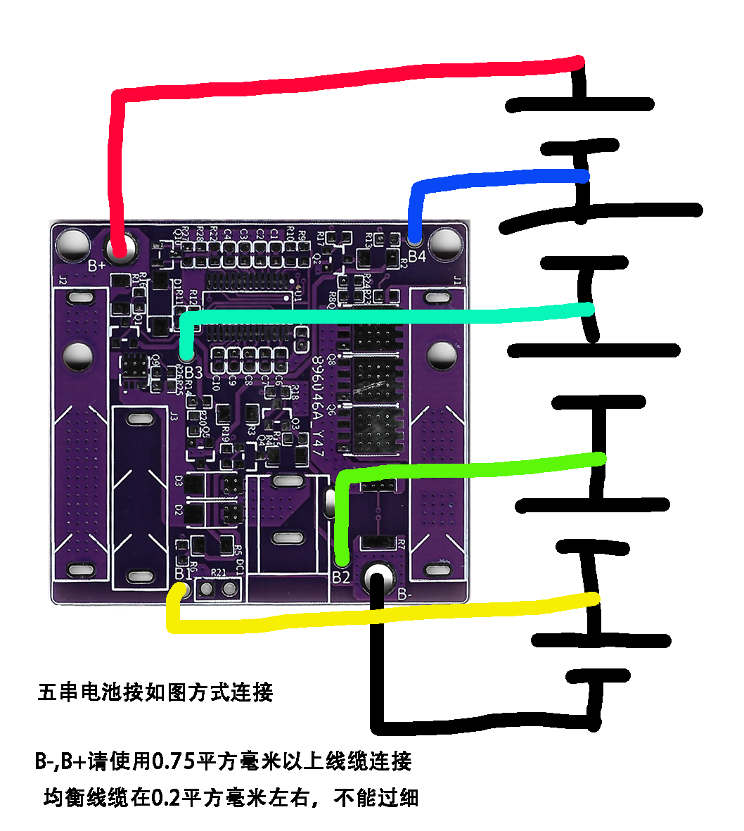 打包机电源接线图图片