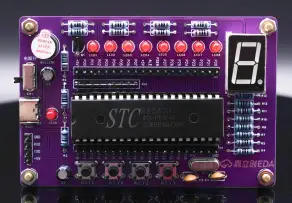 [ Training project ]51 MCU core board