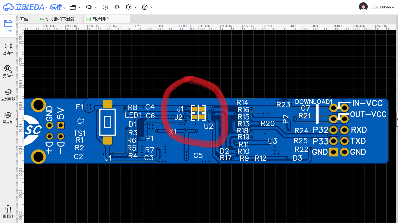 升级电阻.png
