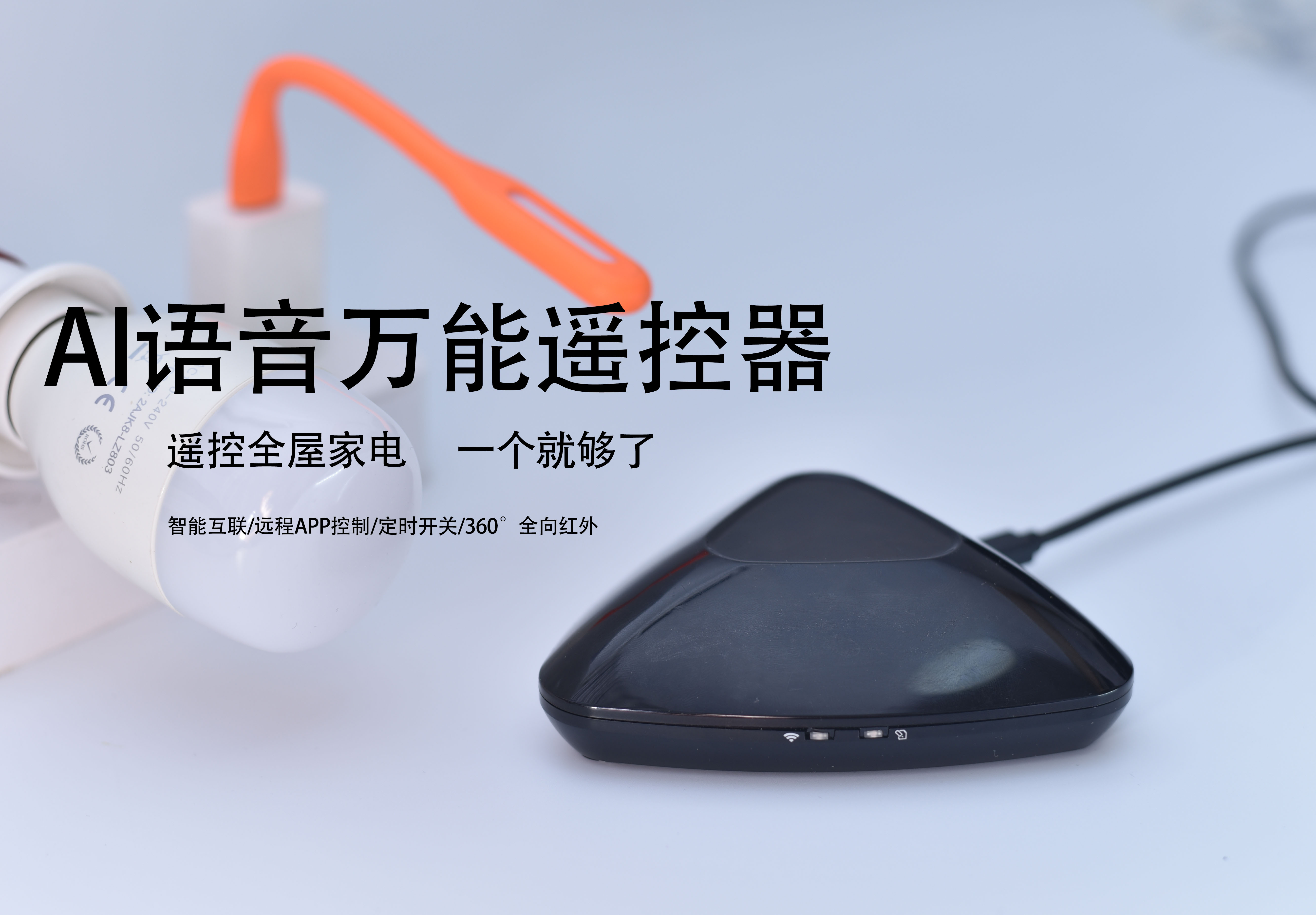 開口器　万能開口器 960px-Jennings_gag.jpg