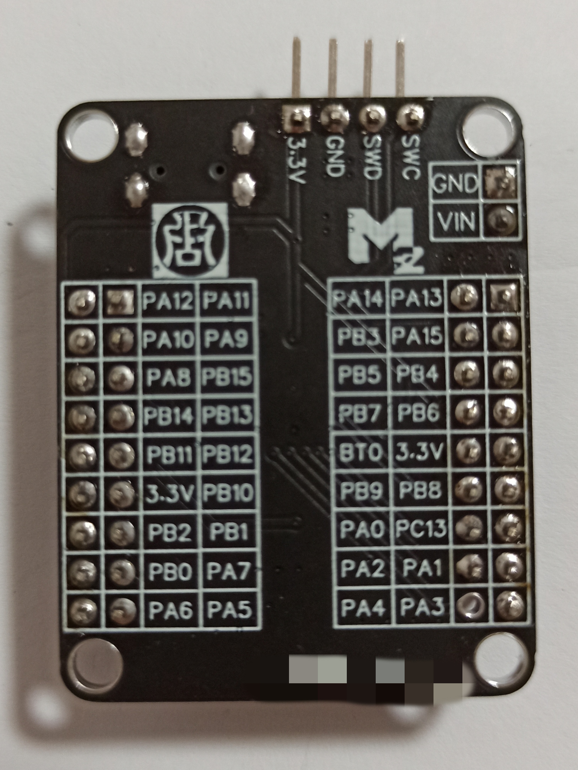 stm32f103c8t6最小系統