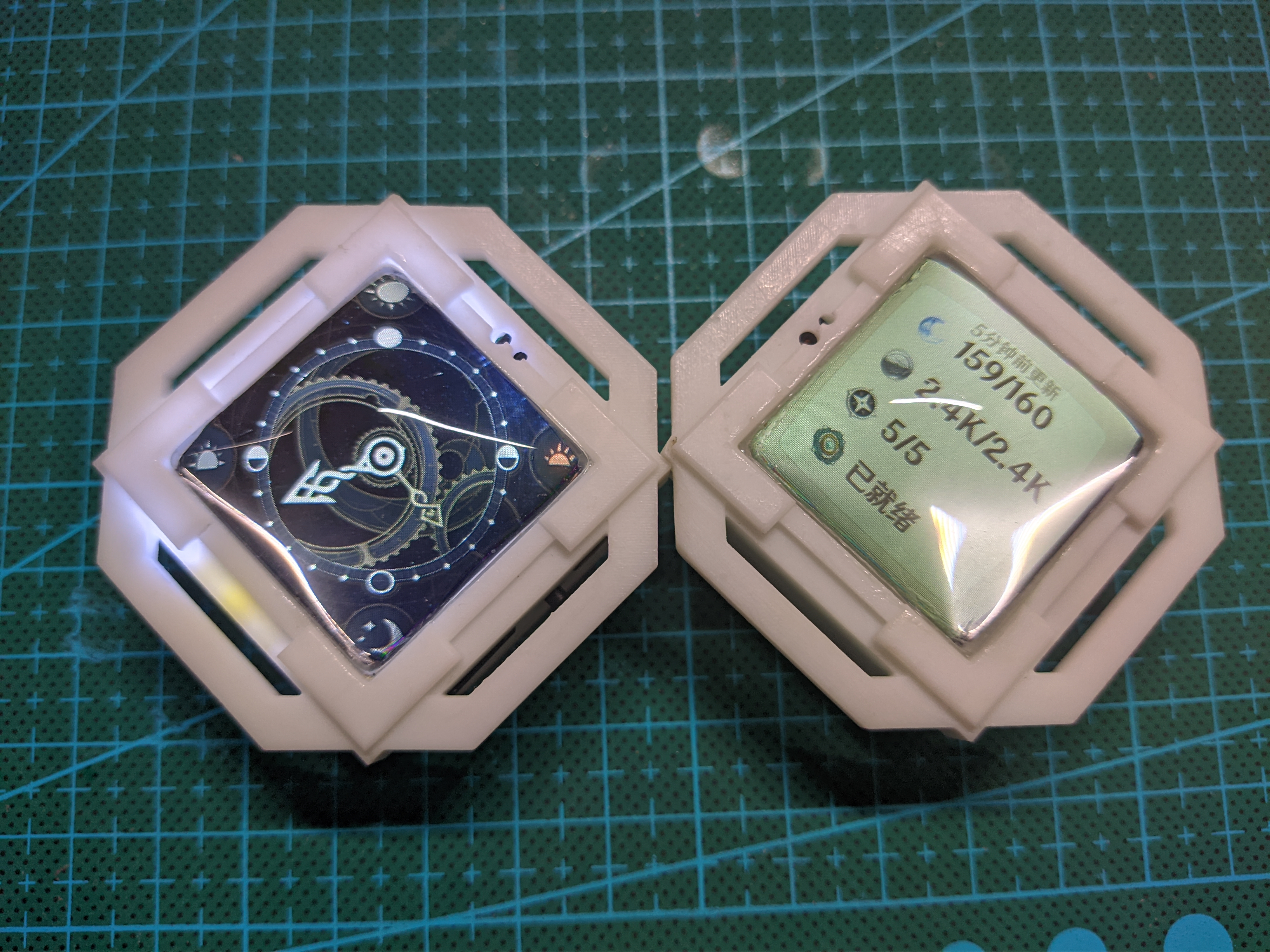 时钟与树脂查询