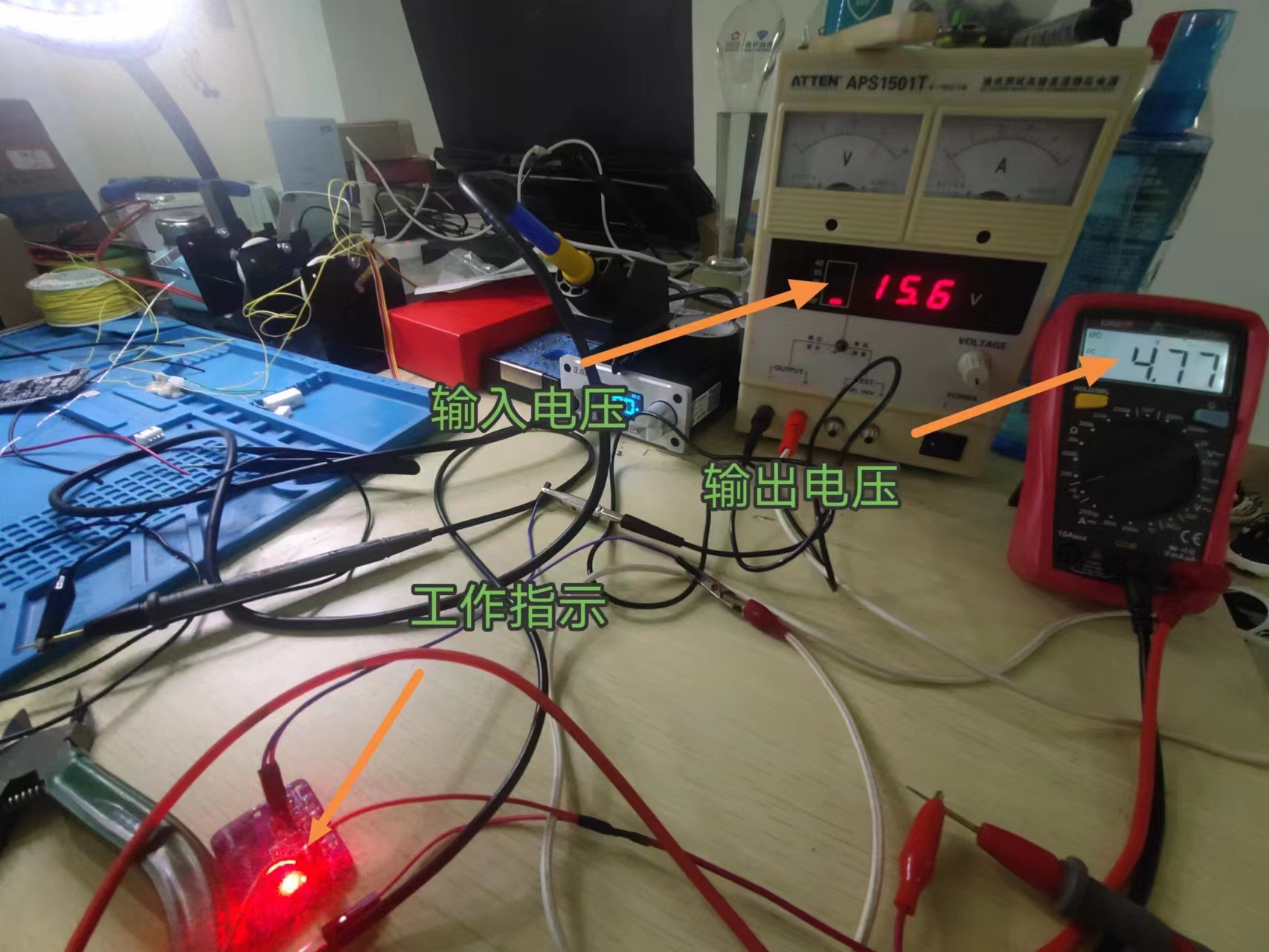 15V输入.jpg