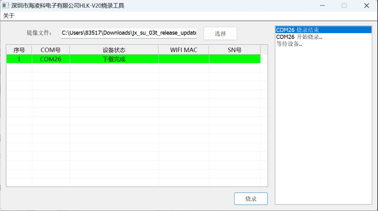 Snipaste_2023-09-23_16-38-28.jpg