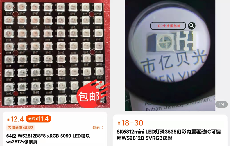 pic7.png