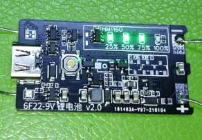 万用表6F22-9V锂电池
